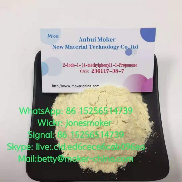 2iodo14methylphenyl1propanone cas 236117387 with large stock